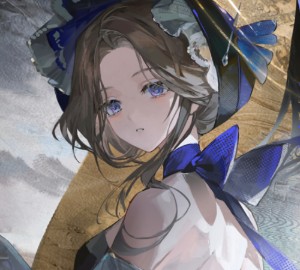 Ms. Stranger