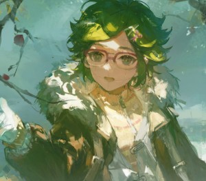 Reed