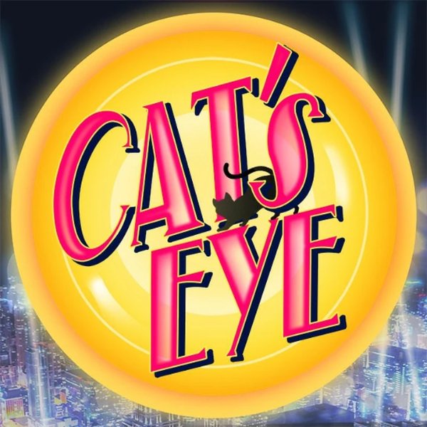 CAT'S EYE