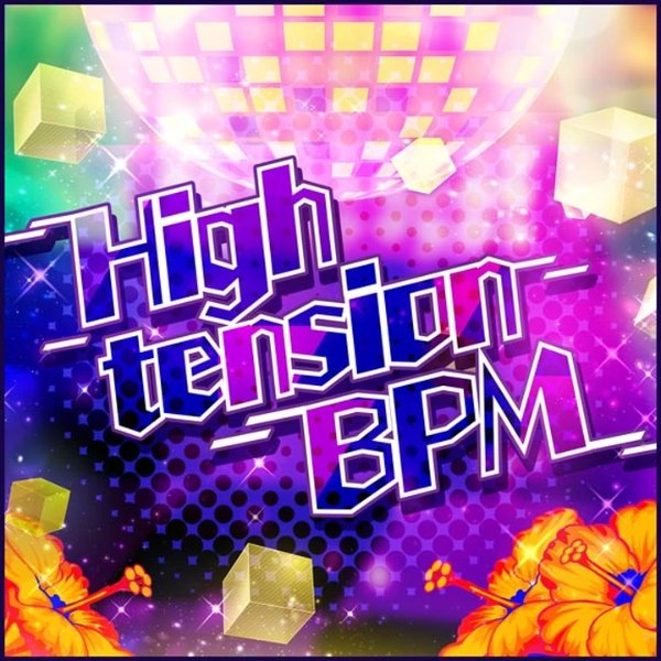High tension BPM