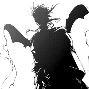 Ame No Gozen