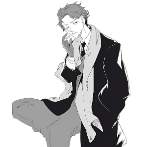 ICEMAN
