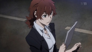 Yachiyo Murakoso