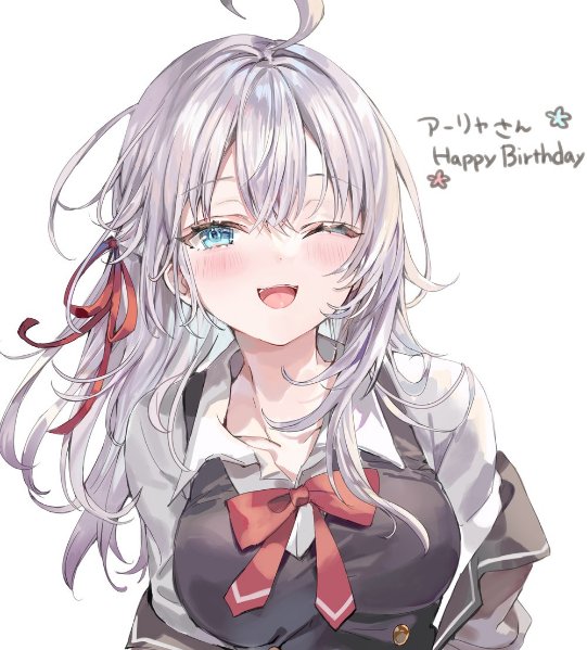 Alisa Mikhailovna Kujou