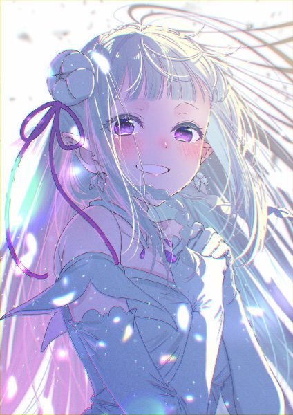 Emilia