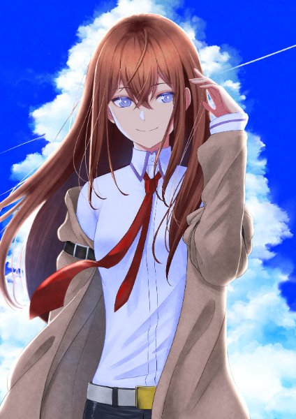 Makise kurisu
