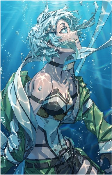Sinon