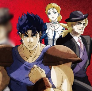 JonaEriWagon (Jonathan Joestar/Erina Pendleton/Robert E.O Speedwagon)