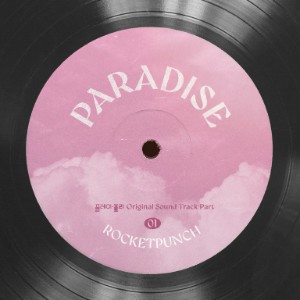 Paradise
