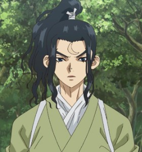 Matsukaze