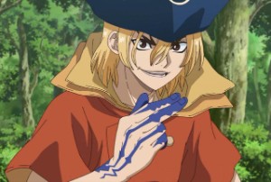 Ryusui