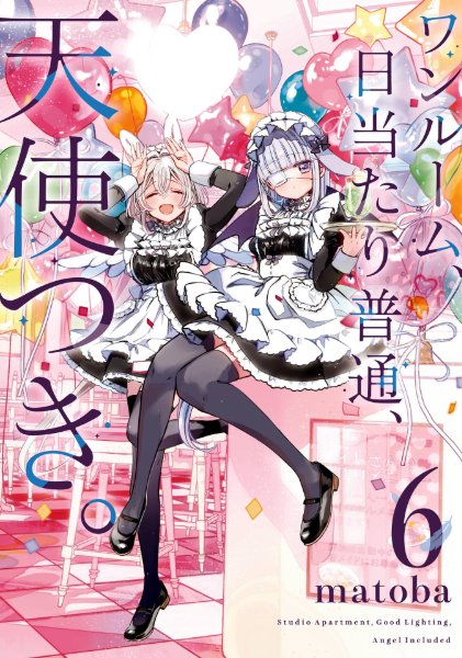 Volume 6