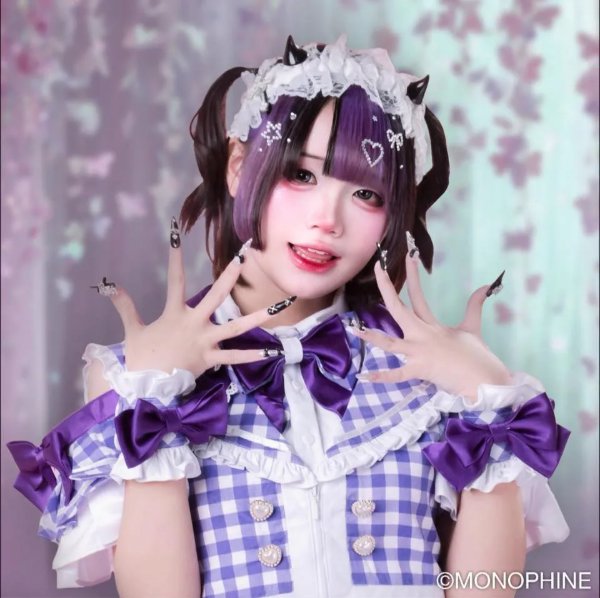 Miryn Kira Kira Romance