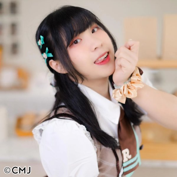 Rinrin Chocolatiere (Ex)