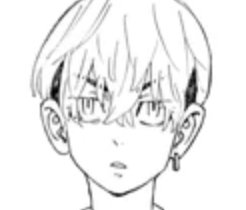 chifuyu