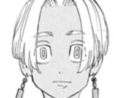 izana