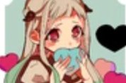 nene