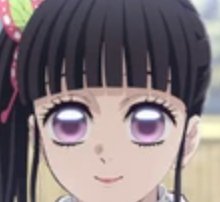 kanao?