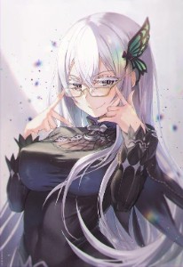 Instinct
