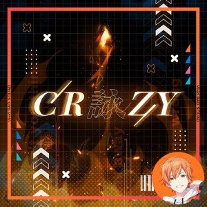 CRAZY