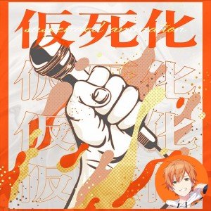 Kashika