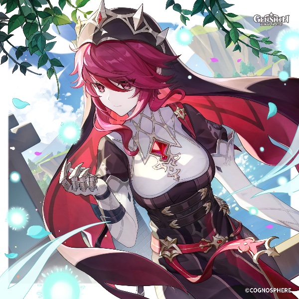 Rosaria