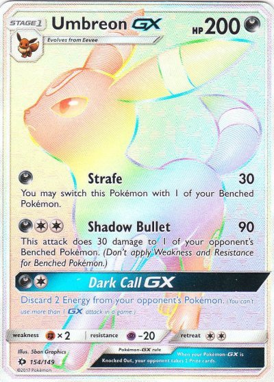 Sun & Moon #154