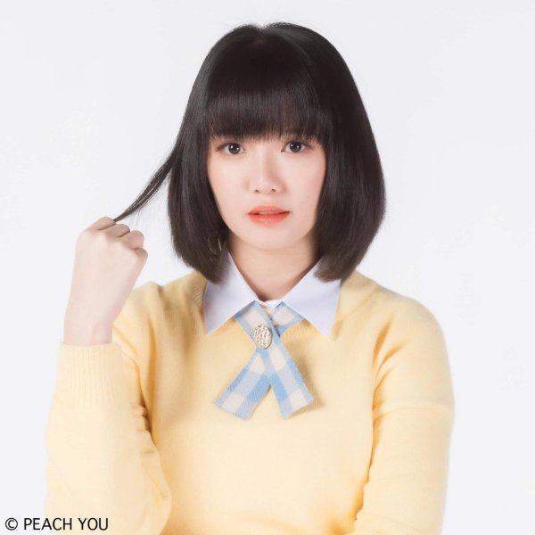 Amko Peach You (Ex)