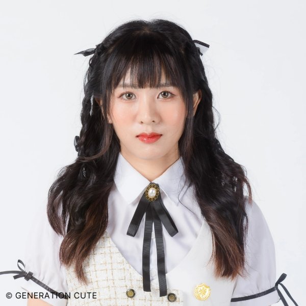 Katann Peach You (Ex)