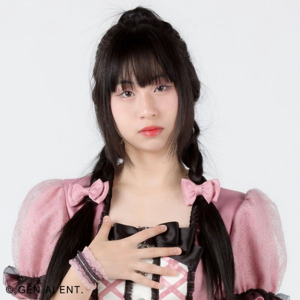 Maypim Peach You (Ex)