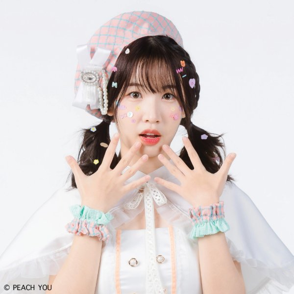 Miyu Peach You (Ex)