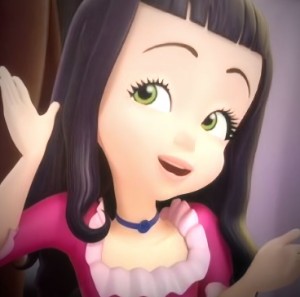 Princess Vivian (Sofia the First)