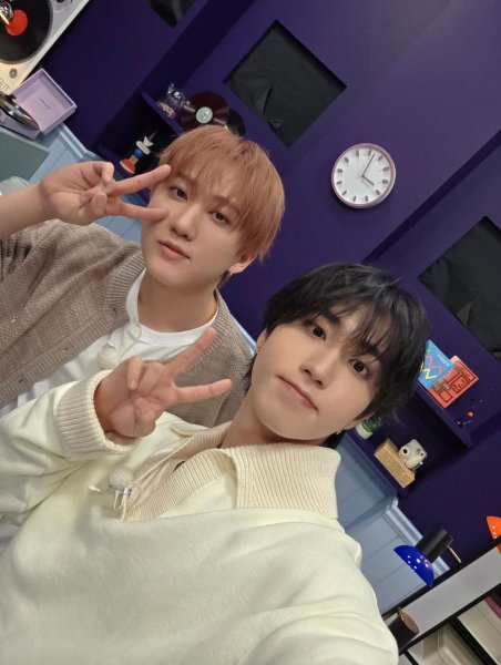 Bottom Changbin x Top Jisung