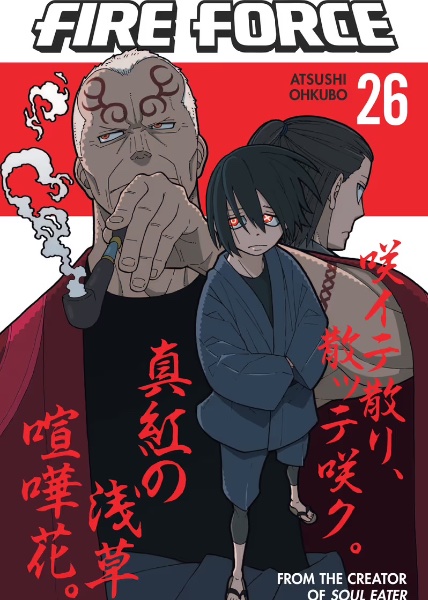 Volume 26