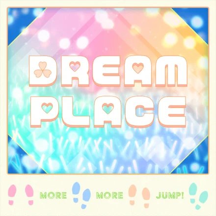 DREAM PLACE