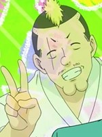 Nendo's father