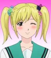 Rifuta Imu
