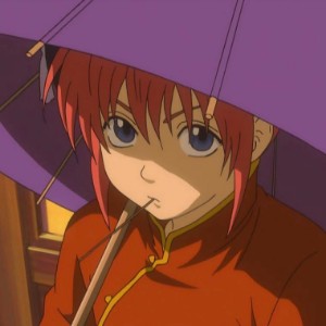 kagura