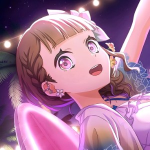 kosuzu kachimachi