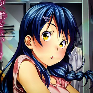 megumi tadokoro
