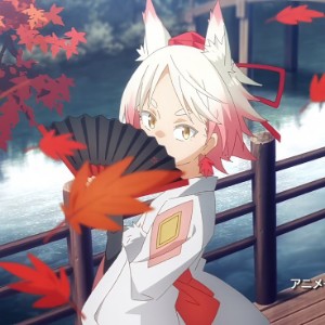 momiji