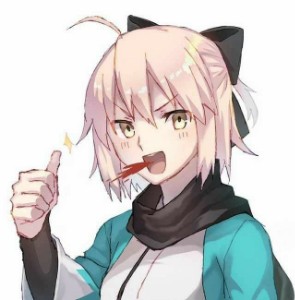 okita souji