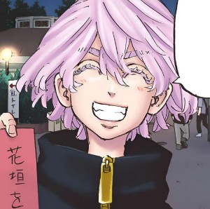 senju kawaragi