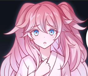 Yae Rin