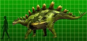 Gigantspinosaurus