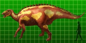 Lanzhousaurus