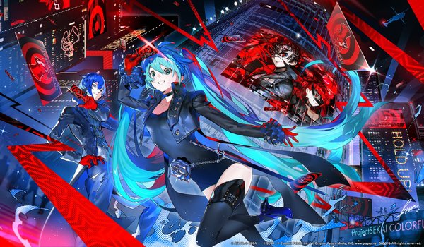 Persona 5 Royal