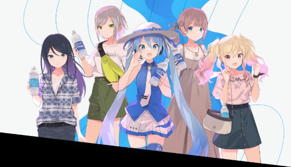 POCARI SWEAT
