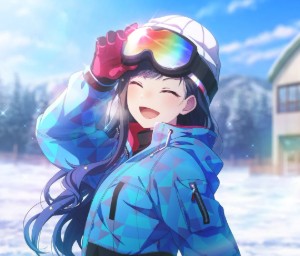 An Shiraishi