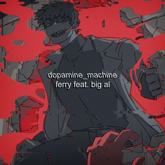 dopamine_machine
